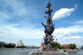 Памятник Петру 1 -  вид 1