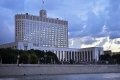 Дом правительства Российской Федерации - вид 4
