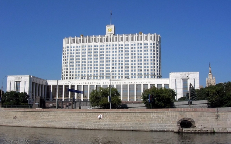 Дом правительства Российской Федерации - вид 3